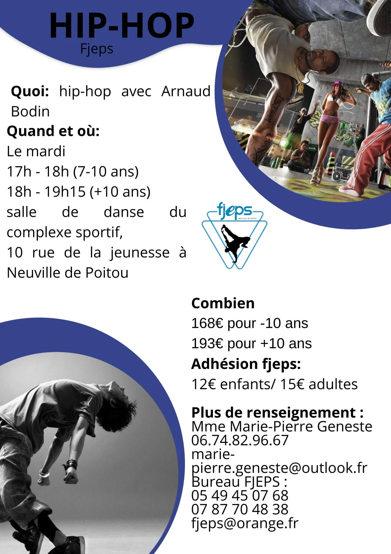 Affiche rentree hip hop